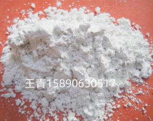 Lar -3-HAIXU - Alumina fundida branca pó de óxido de alumina branco superfino