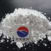 White Alumina oxide -325#mesh